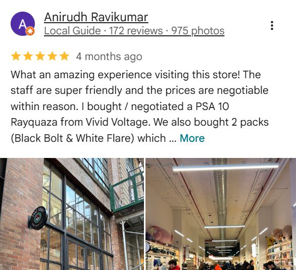 Store Feature 1