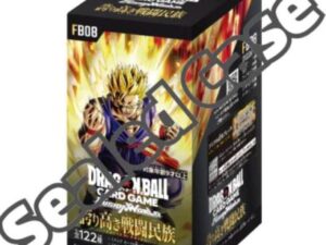 DRAGON BALL TCG FUSION WORLD: THE PROUD WARRIOR RACE FB08