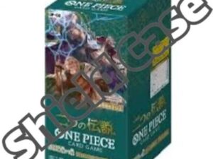 ONE PIECE TCG : TWO LEGENGS OP-08 SEALED CASE JP
