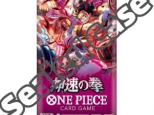 ONE PIECE TCG : LIGHT SPEED FIST OP-11