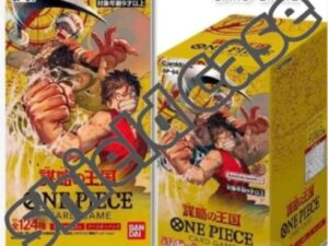 OP-04 KINGDOMS OF INTRIGUE CASE JP