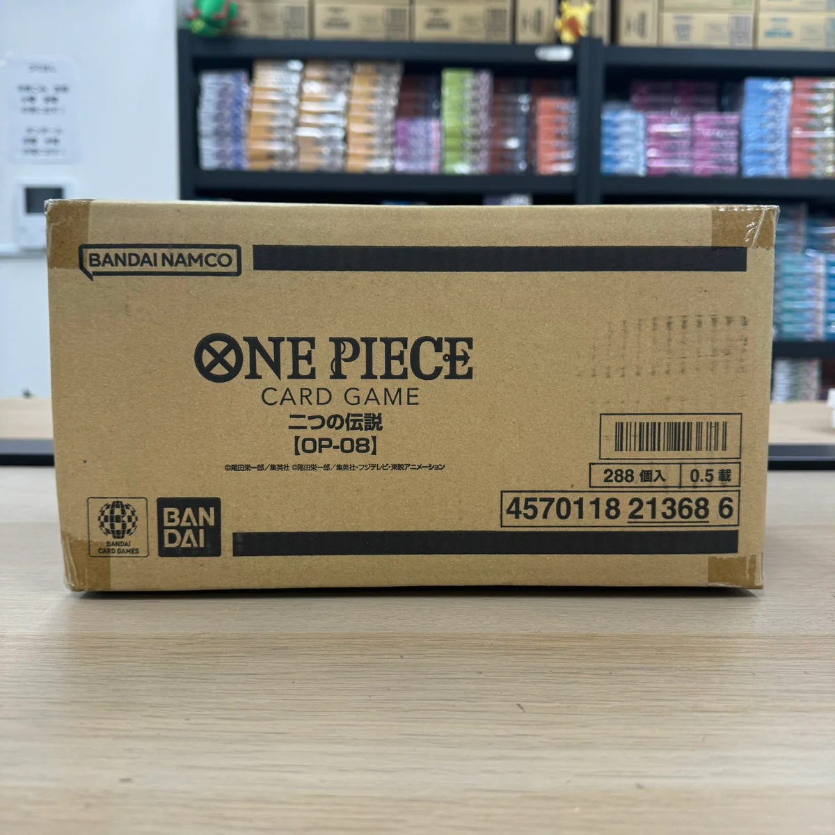 Buy Factory Sealed English Cases | Poke Trade Center
