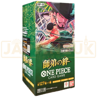 One_Piece_Bonds_of_Master_and_Disciple_OP-12_Japanese_Booster_Box_317x317webp - Poke Trade Center | Buy & Sell Premium Pokémon Cards