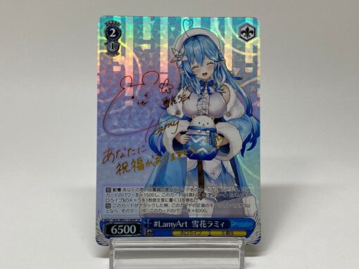 httpspoketcgjapancomwp-contentuploads202511hololive-hol-w91-126sp-sp-yukihana-lamy-weiss-schwarz-tcg-japanese-510x383-1jpeg - Poke Trade Center | Buy & Sell Premium Pokémon Cards