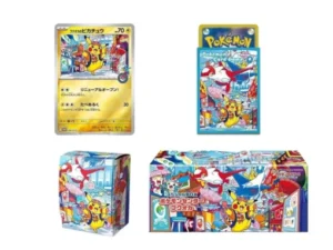 Pokemon Center Japan Special Box Fukuoka Set Pikachu