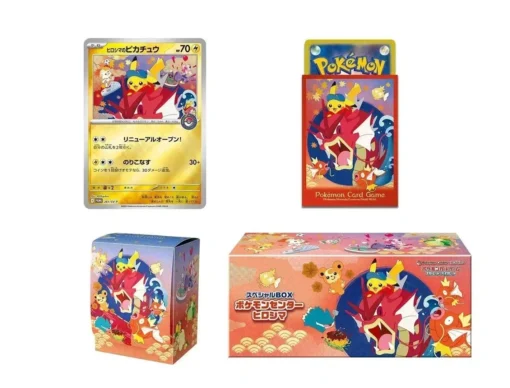 httpspoketcgjapancomwp-contentuploads202511pokemon-center-japan-special-box-hiroshima-set-pikachu-preorder-promo-510x388-1webp - Poke Trade Center | Buy & Sell Premium Pokémon Cards