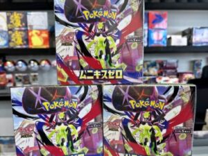 Japanese Cards Munikis Zero