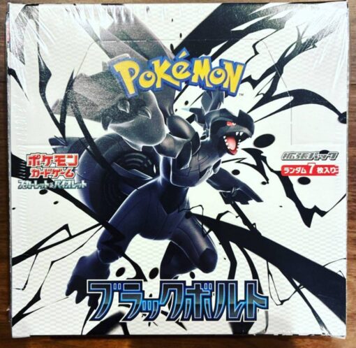httpspoketcgjapancomwp-contentuploads202601photo_2026-01-28_11-53-55-510x498-1-1jpg - Poke Trade Center | Buy & Sell Premium Pokémon Cards