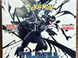 Pokemon Black Bolt Japanese Cards | Premium Japanese Pokémon Trading Cards