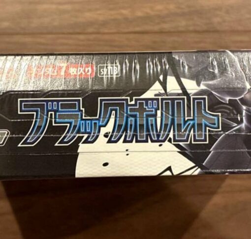 httpspoketcgjapancomwp-contentuploads202601photo_2026-01-28_11-54-00-510x486-1jpg - Poke Trade Center | Buy & Sell Premium Pokémon Cards