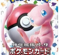 Japanese Pokemon Cards 151