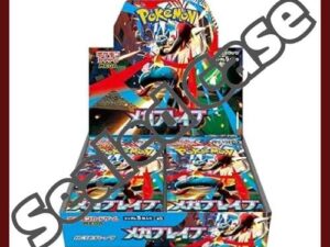 Mega Brave Pokemon Cards (  M1L Sealed Case )
