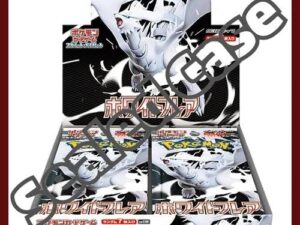 White Flare Pokemon Cards ( sv11w Case )