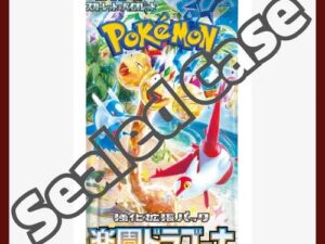 Paradise Dragona Booster Box ( sv7a Case )
