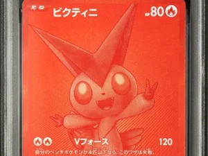 Victini – 288/SV-P Pokémon Card | Rare SV-P Promo Collectible