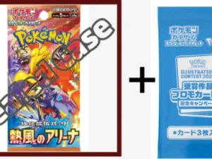{sv9a Case} Heat Wave Arena | Japanese Pokemon Card