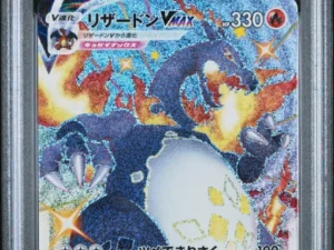 [PSA 10] {308/190}FA/CHARIZARD VMAX | Japanese Pokemon Card PSA Grading