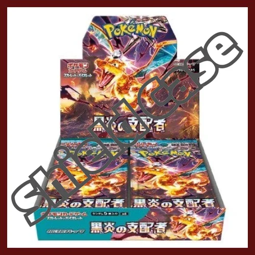 httpspoketcgjapancomwp-contentuploads202602black_case-1webp - Poke Trade Center | Buy & Sell Premium Pokémon Cards