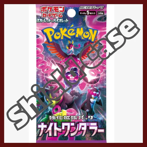 httpspoketcgjapancomwp-contentuploads202602nightcasewebp - Poke Trade Center | Buy & Sell Premium Pokémon Cards