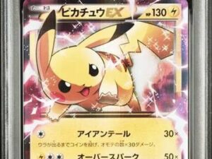 2015 Pokemon Japan Pickachu Ex Psa 10