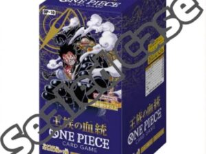 ONE PIECE TCG : ROYAL BLOODLINE OP-10